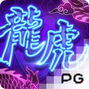 险99499威尼斯